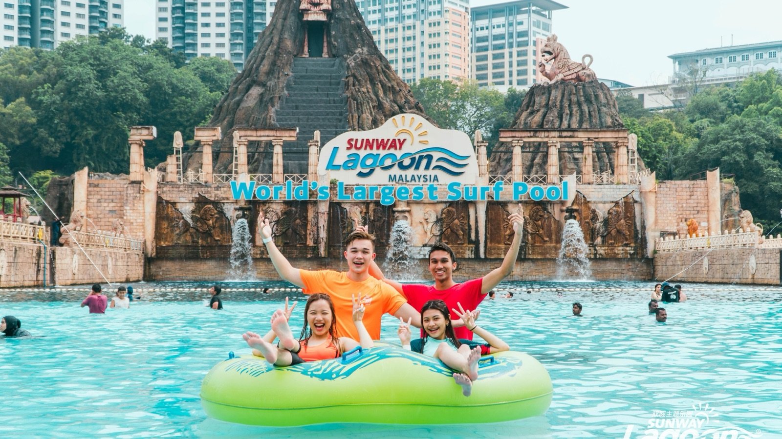 Sunway Lagoon Theme Park Tickets | 90+ Rides & Attractions