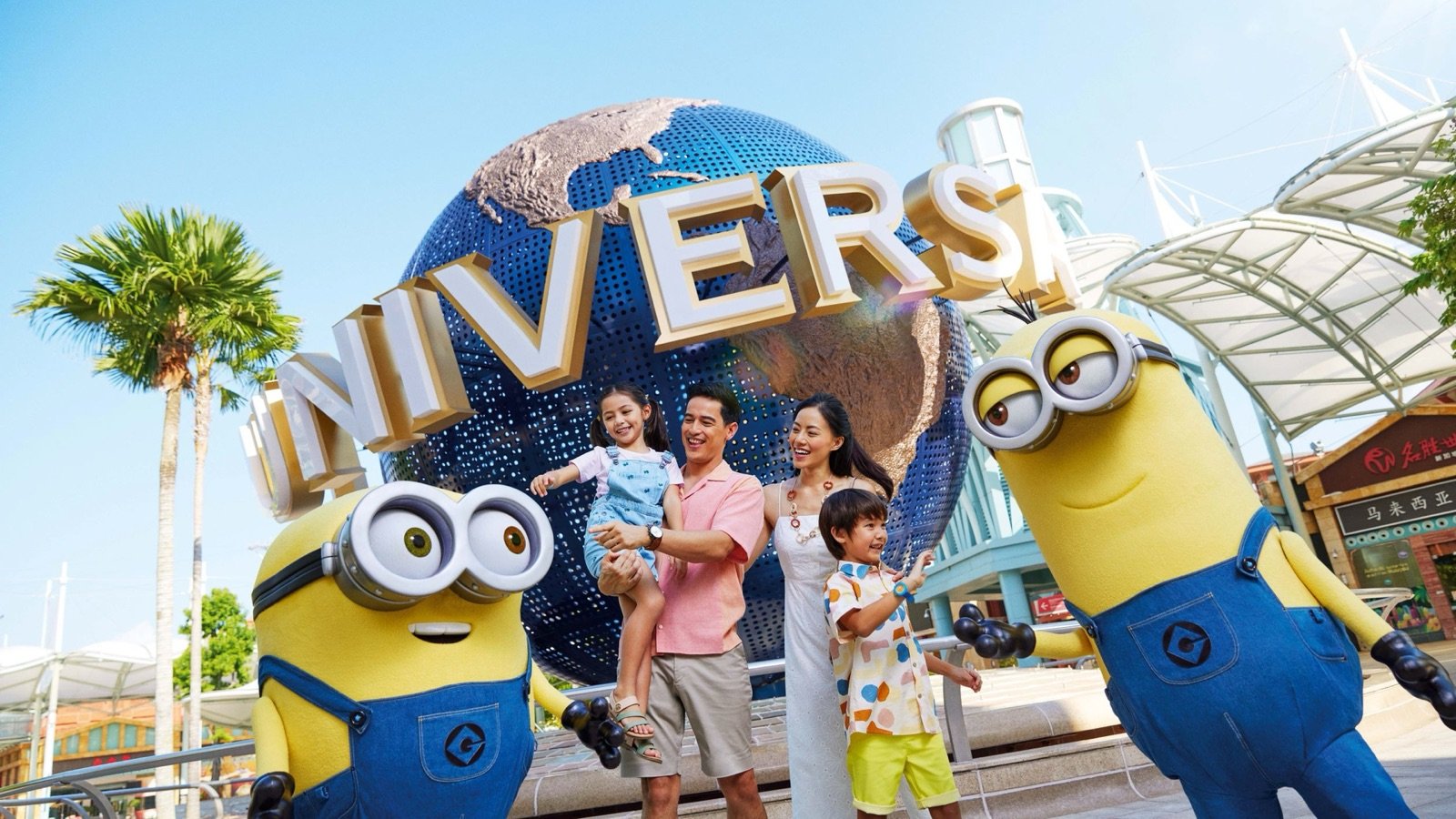 Characters on Hollywood Boulevard