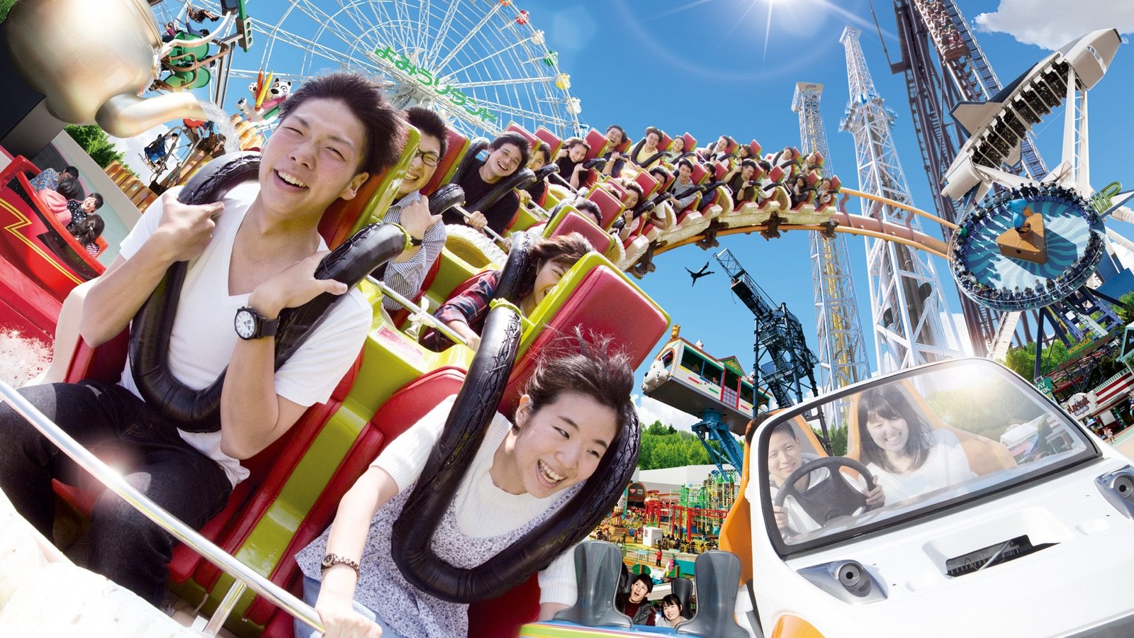 Yomiuriland Amusement Park Tokyo Tickets | Thrill Rides & Seasonal Fun