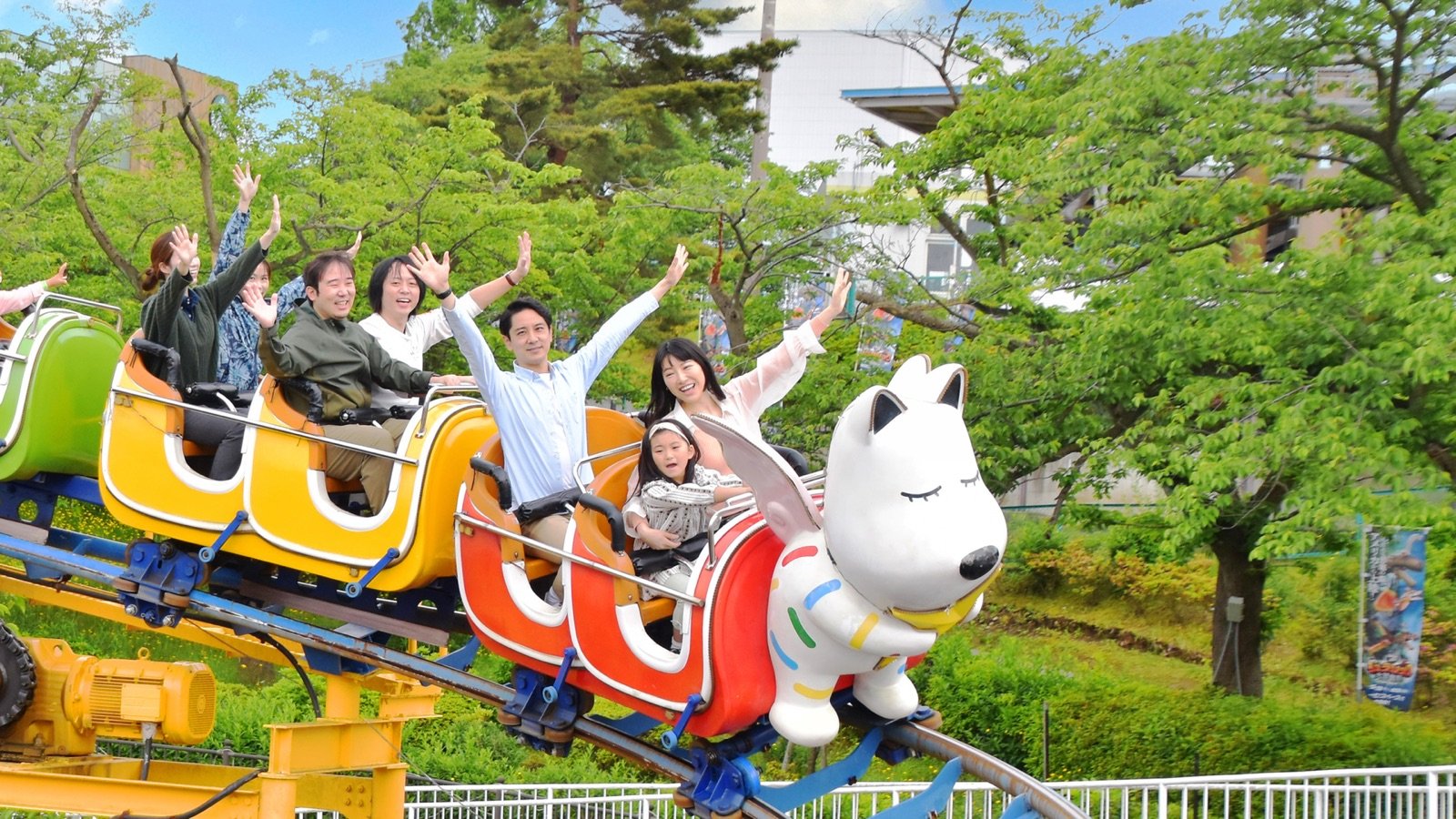 Family enjoying rides at Yomiuriland