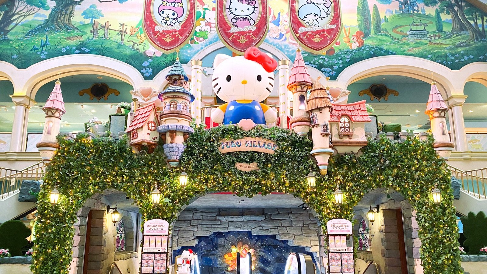 Themed areas like Candy and Chocolate Factories at Sanrio Puroland