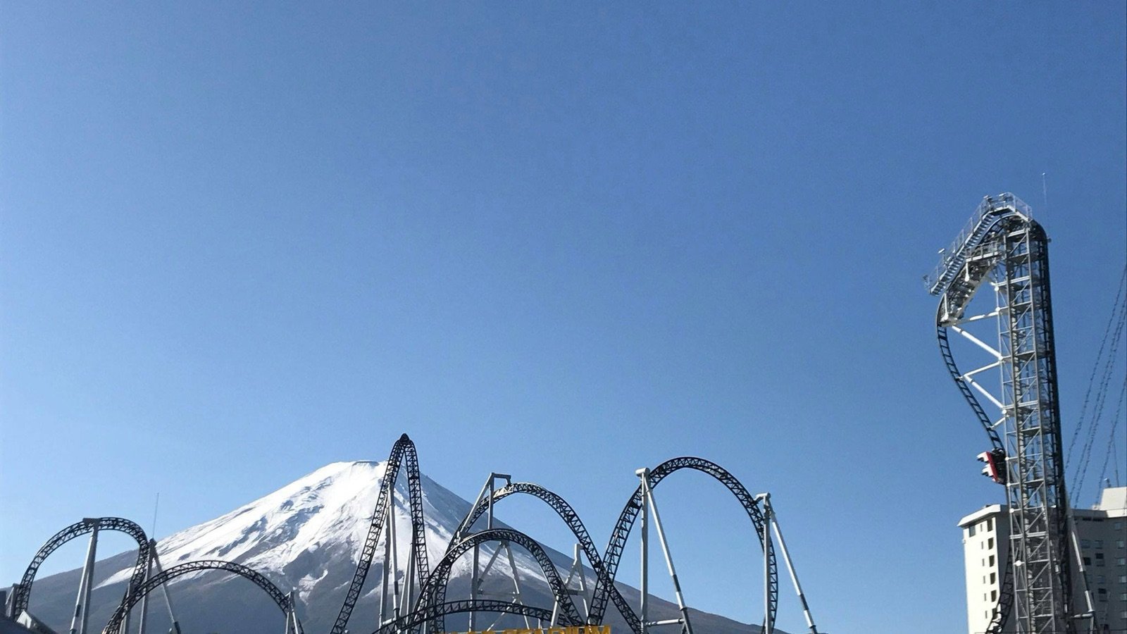 Fuji-Q Highland Pass photo 4