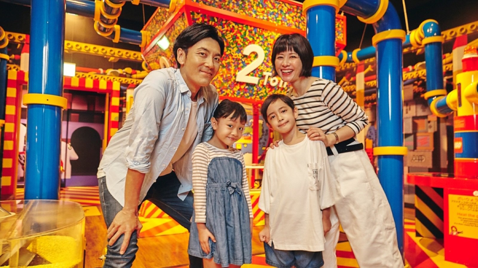 LEGOLAND Discovery Centre Tokyo Tickets | LEGO-Themed Indoor Playground