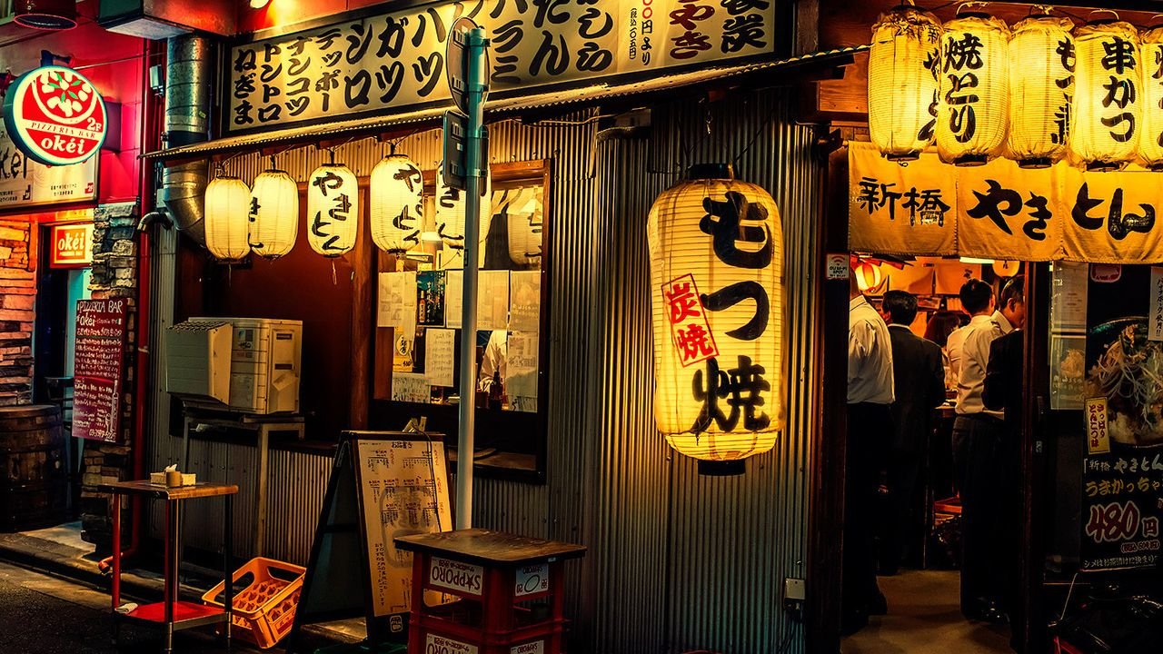 Tokyo Hidden Gem Food Tour in Shinbashi attraction