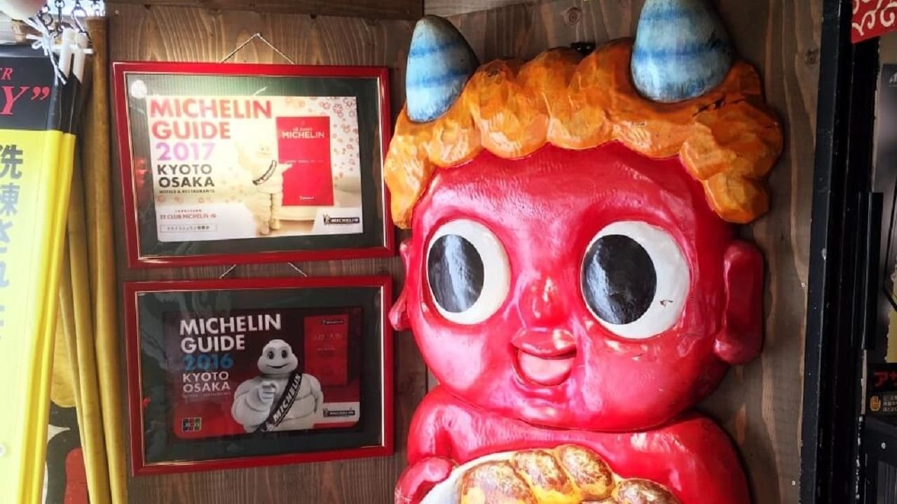 Michelin-rated takoyaki octopus fritters in Dotonburi