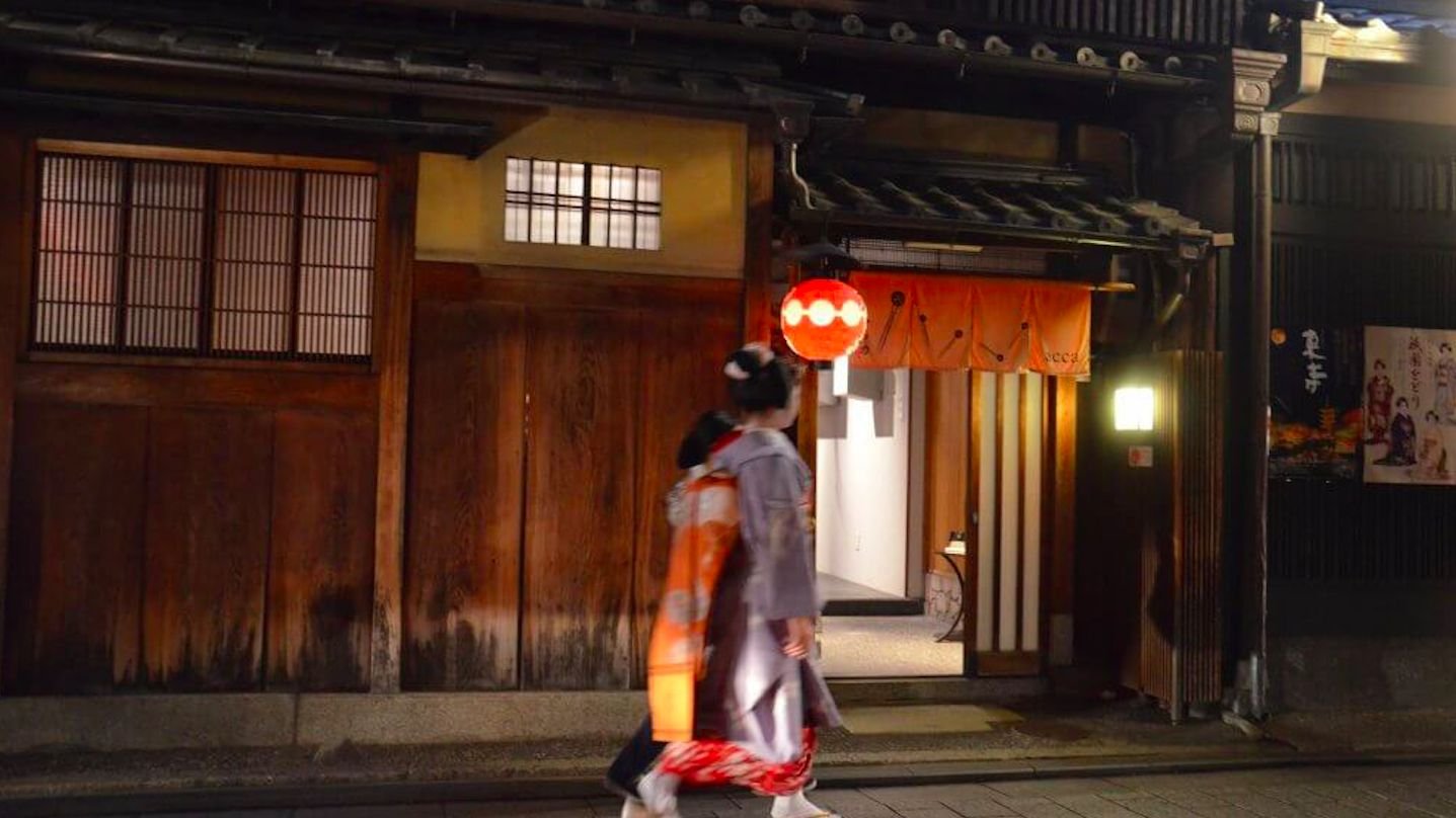 Yasaka Shrine in Kyoto