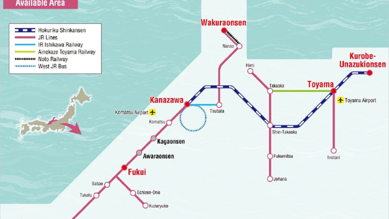 Thunderbird express train in the Hokuriku area