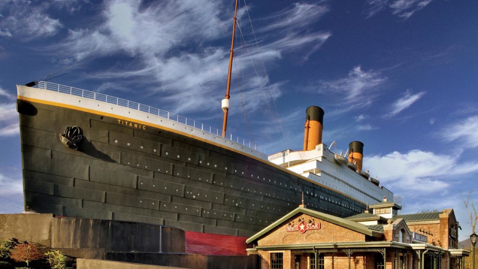Exterior of the Titanic Museum Attraction in Branson