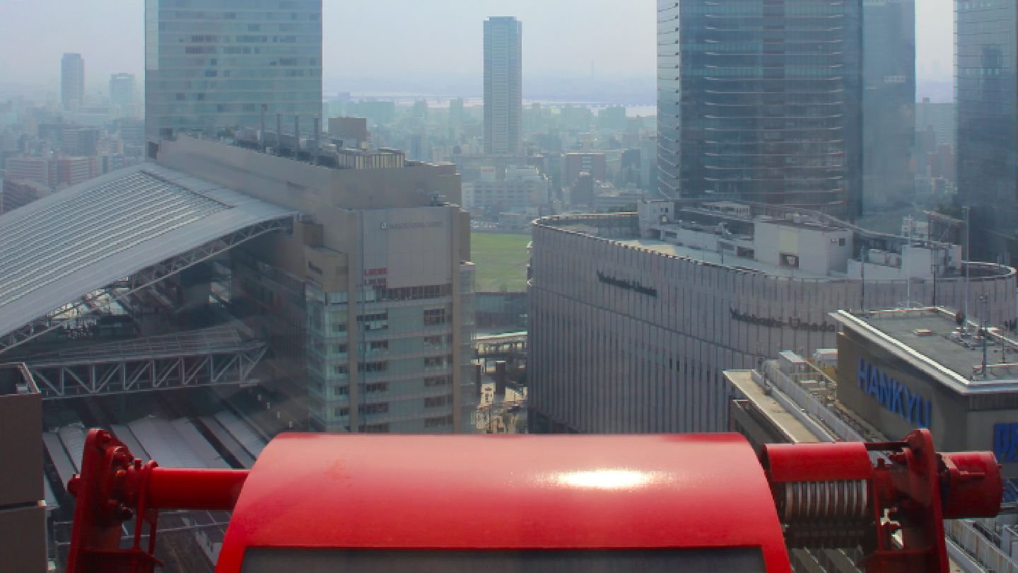 360-degree panoramic view of Osaka cityscape from Ferris wheel