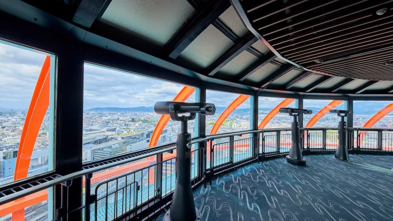 View of Kyoto city from 100 metres on Nidec Kyoto Tower observation deck