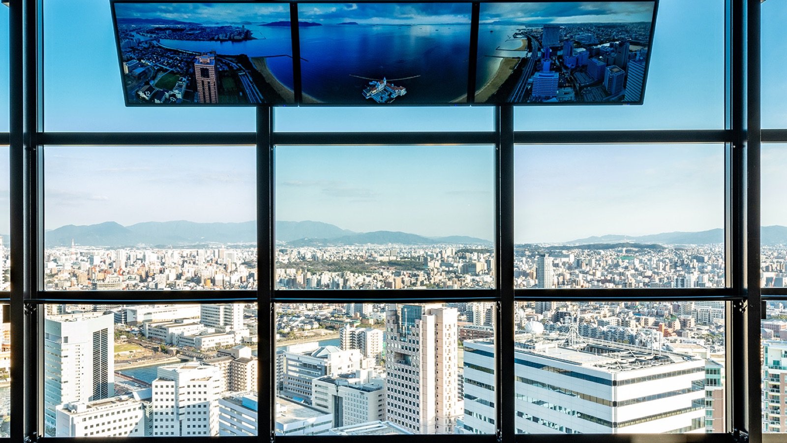 View of Hakata Bay from Fukuoka Tower