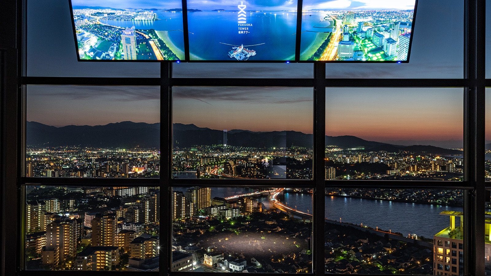 Lover's Sanctuary at Fukuoka Tower