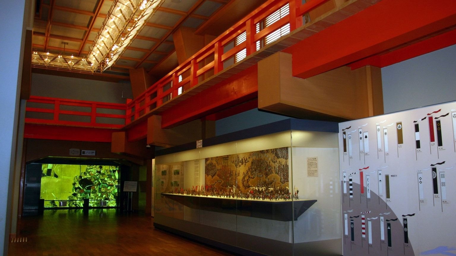 Toyotomi Ishigaki Museum stone wall displays