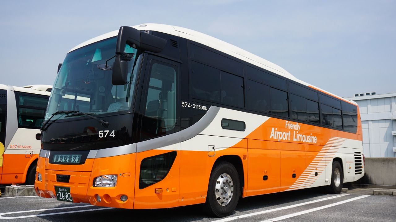 Narita Airport Limousine Bus exterior at airport terminal