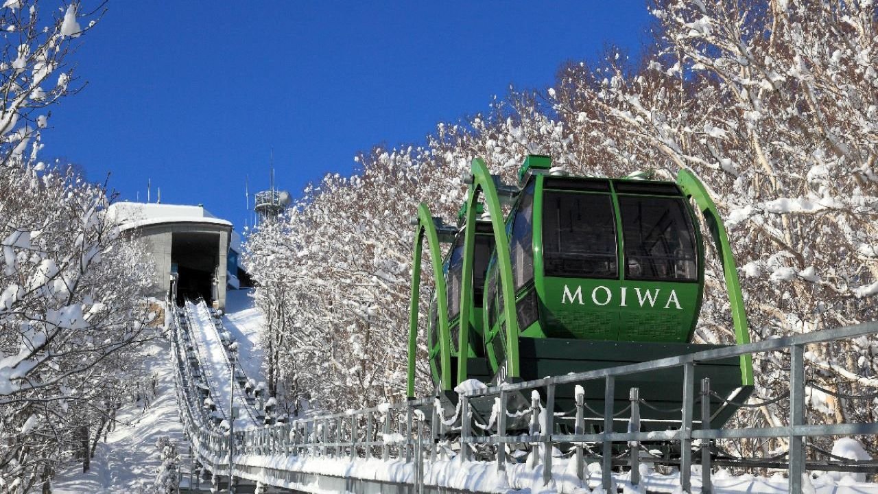 Panoramic city view of Sapporo from the Mount Moiwa ropeway