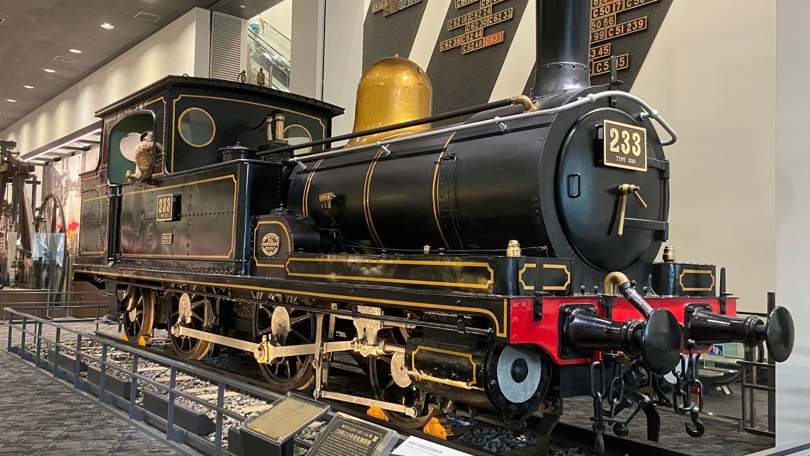 Steam locomotives on display at Kyoto Railway Museum