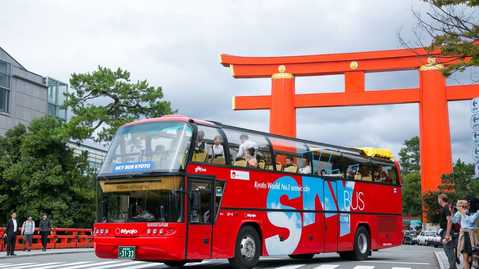 Designated bus stop near Kinkaku-ji Temple in Kyoto