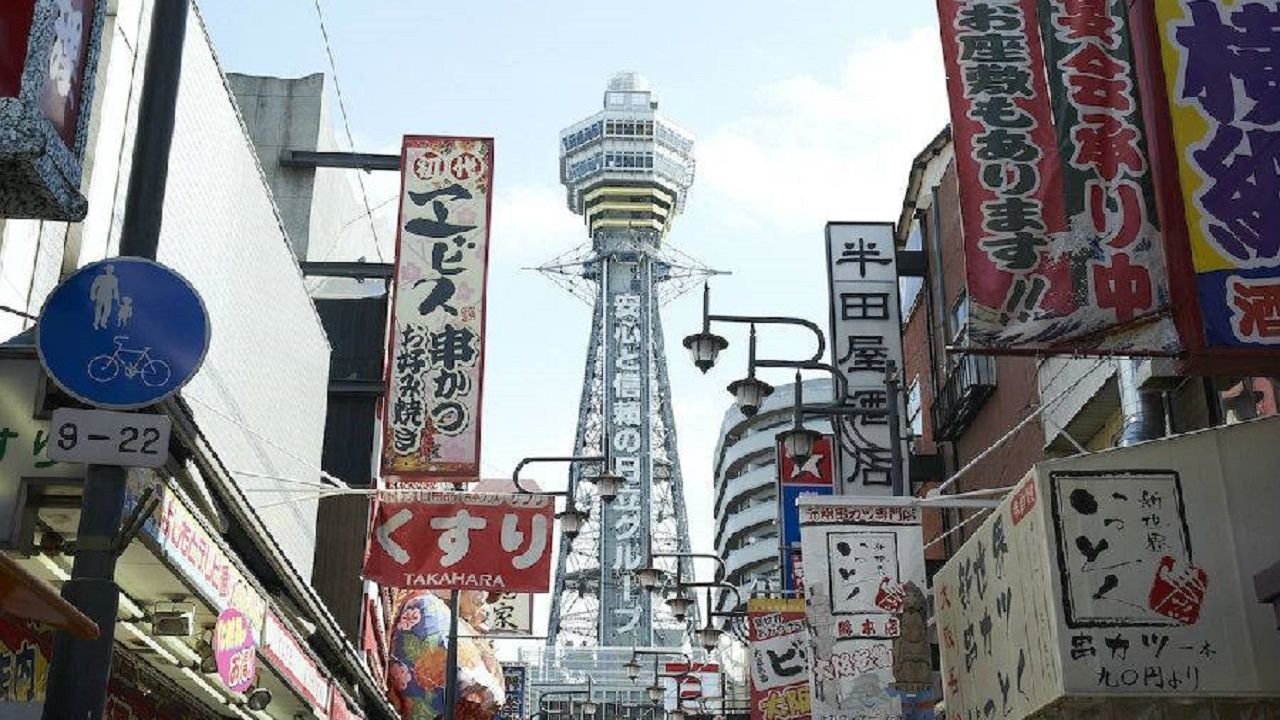 Osaka Tsutenkaku Tower rising 103 meters in Shinsekai