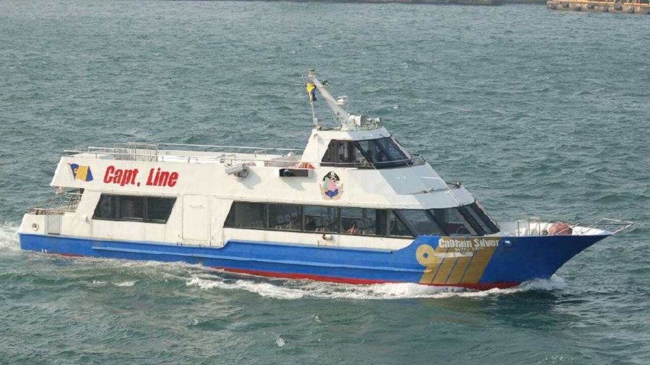 Osaka Captain Line shuttle ferry cruising on the water