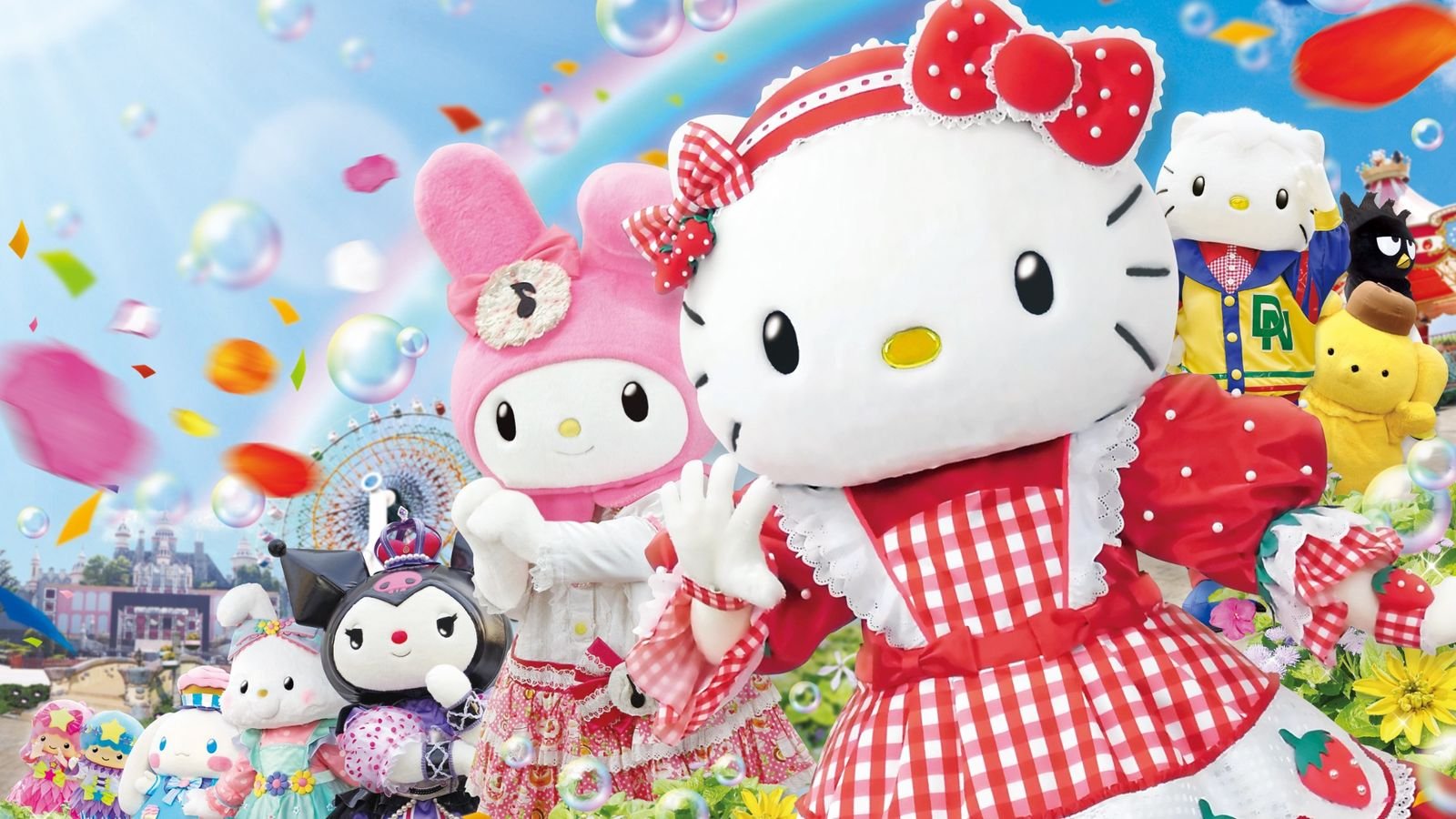 Sanrio Harmonyland theme park entrance in Japan
