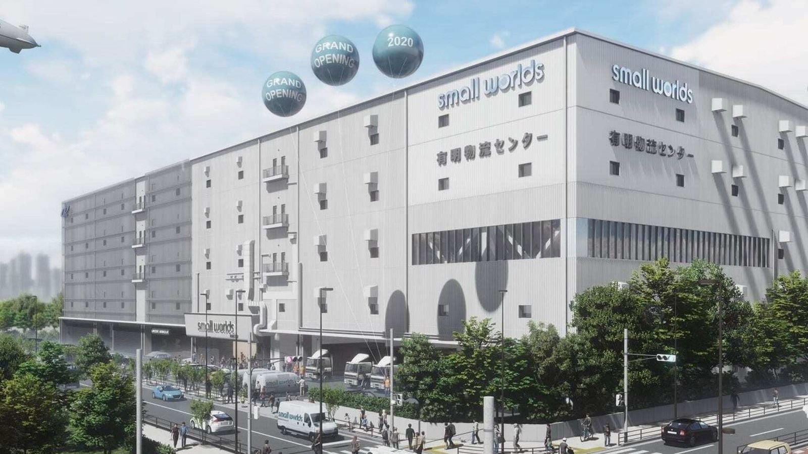Small Worlds Tokyo indoor miniature theme park in Ariake