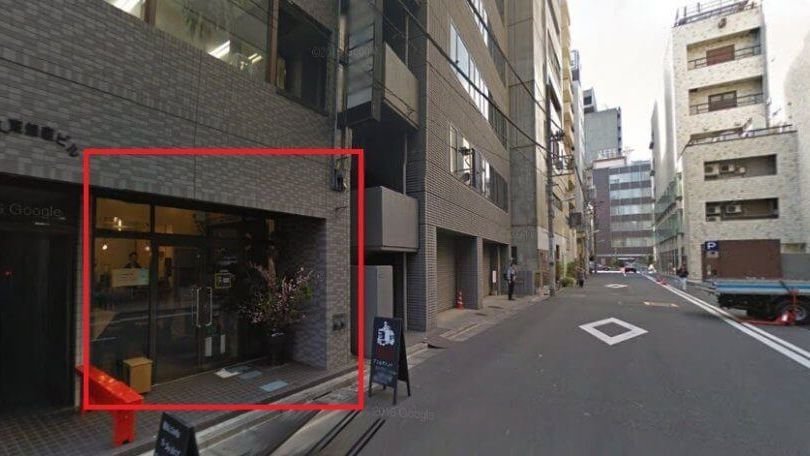 Breakfast at a local Tsukiji restaurant