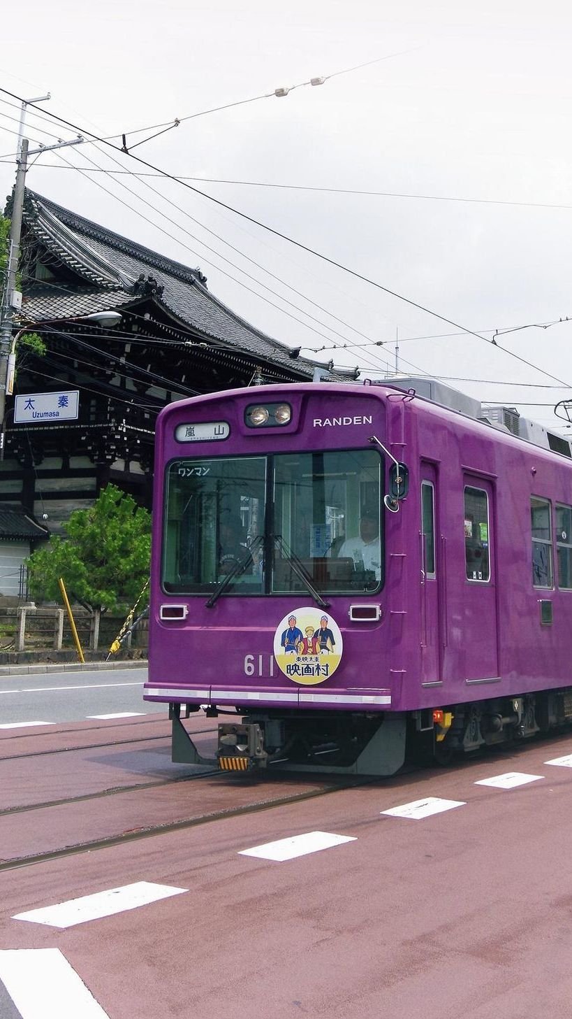 Randen retro tram on the Arashiyama Line in Kyoto