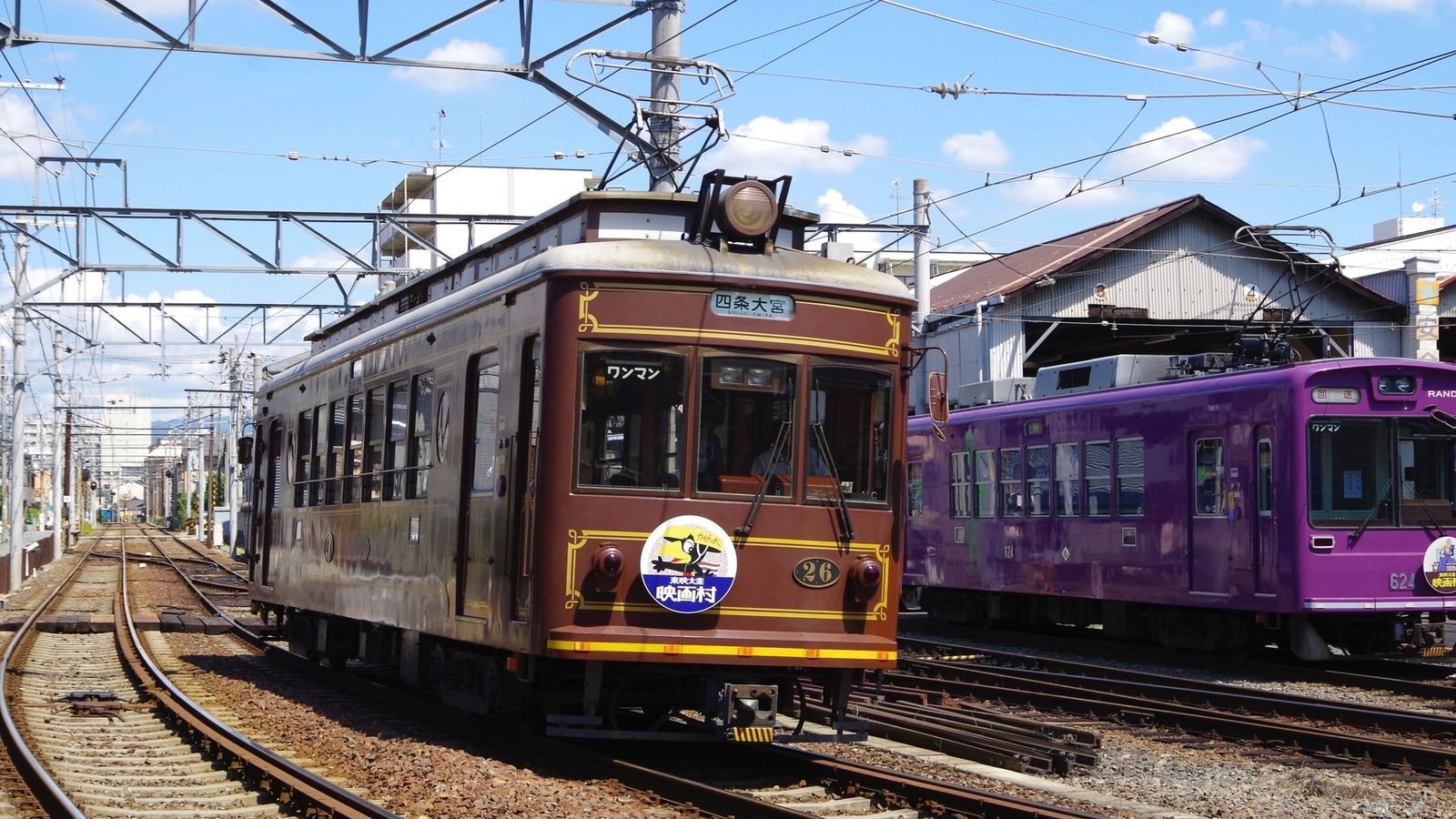 Bicycle rental available near Arashiyama station