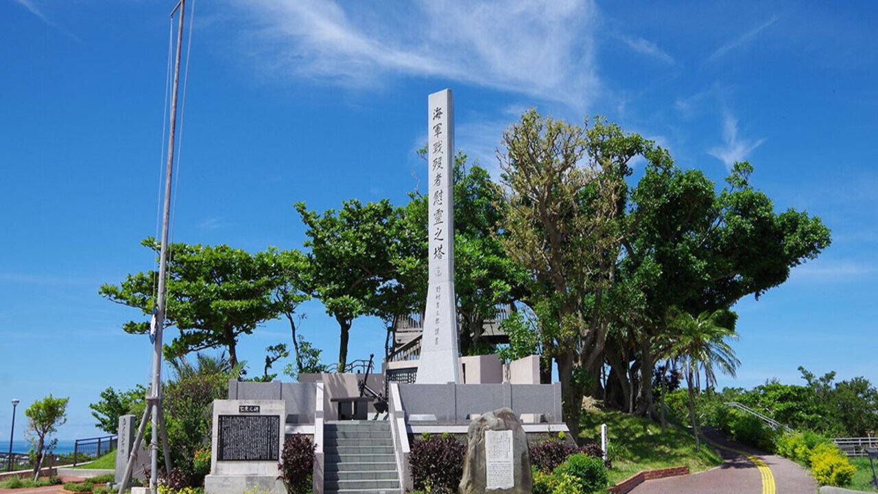 Memorial park grounds dedicated to peace at the former battlefield site