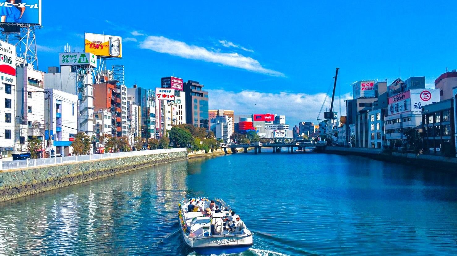 Nakagawa River Cruise in Fukuoka Tickets | Open-Deck Sightseeing