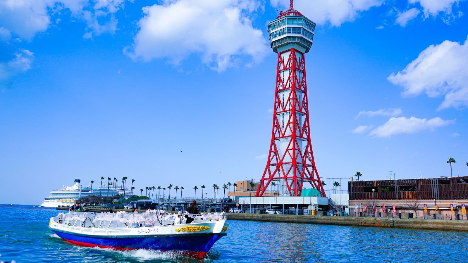 Canal City Hakata viewed from the Nakagawa River cruise