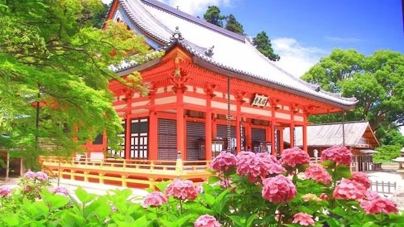 Katsuo-ji 8th-century Buddhist temple grounds
