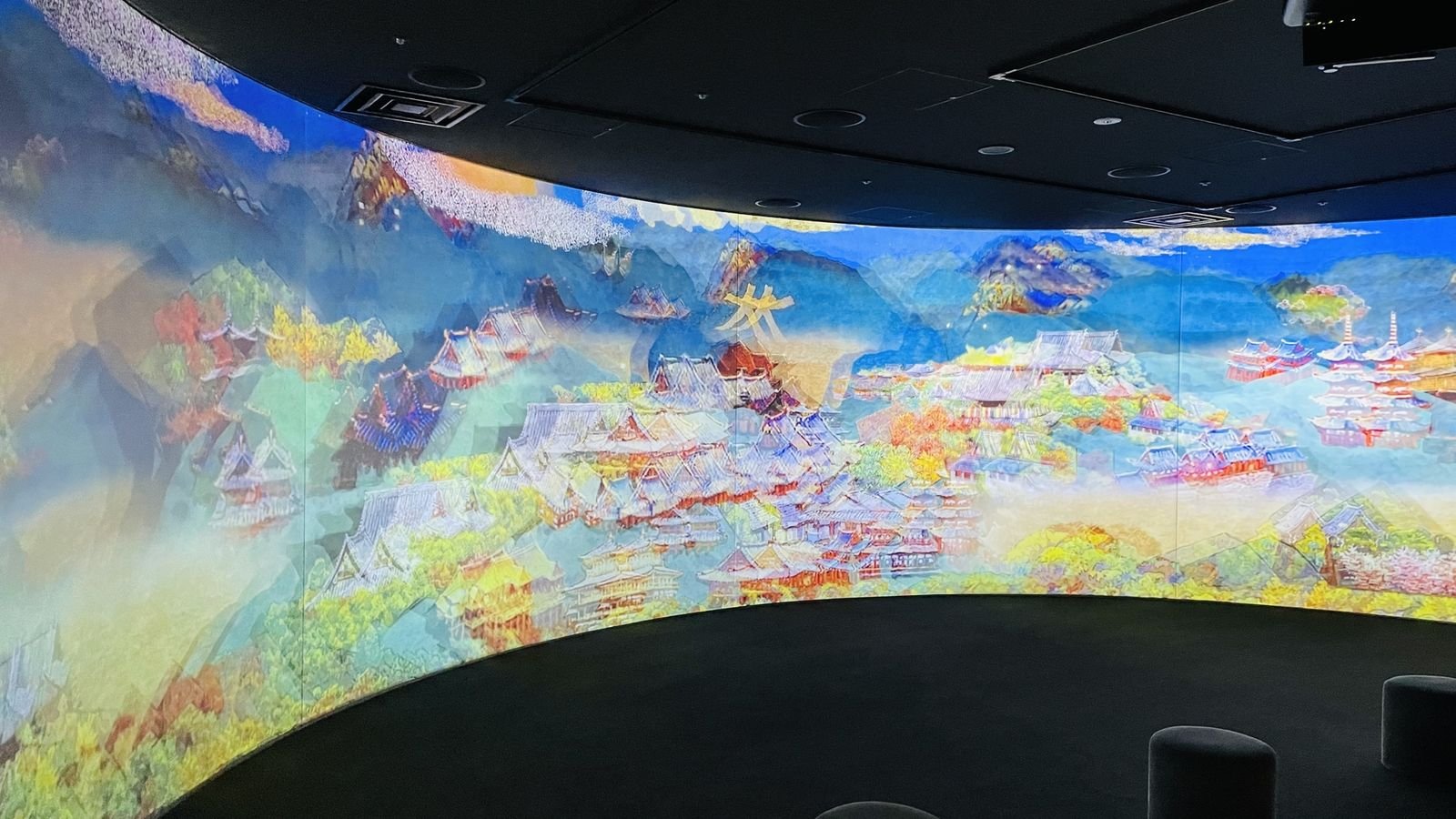Koji Kinutani Tenku Art Museum blue exhibition zone