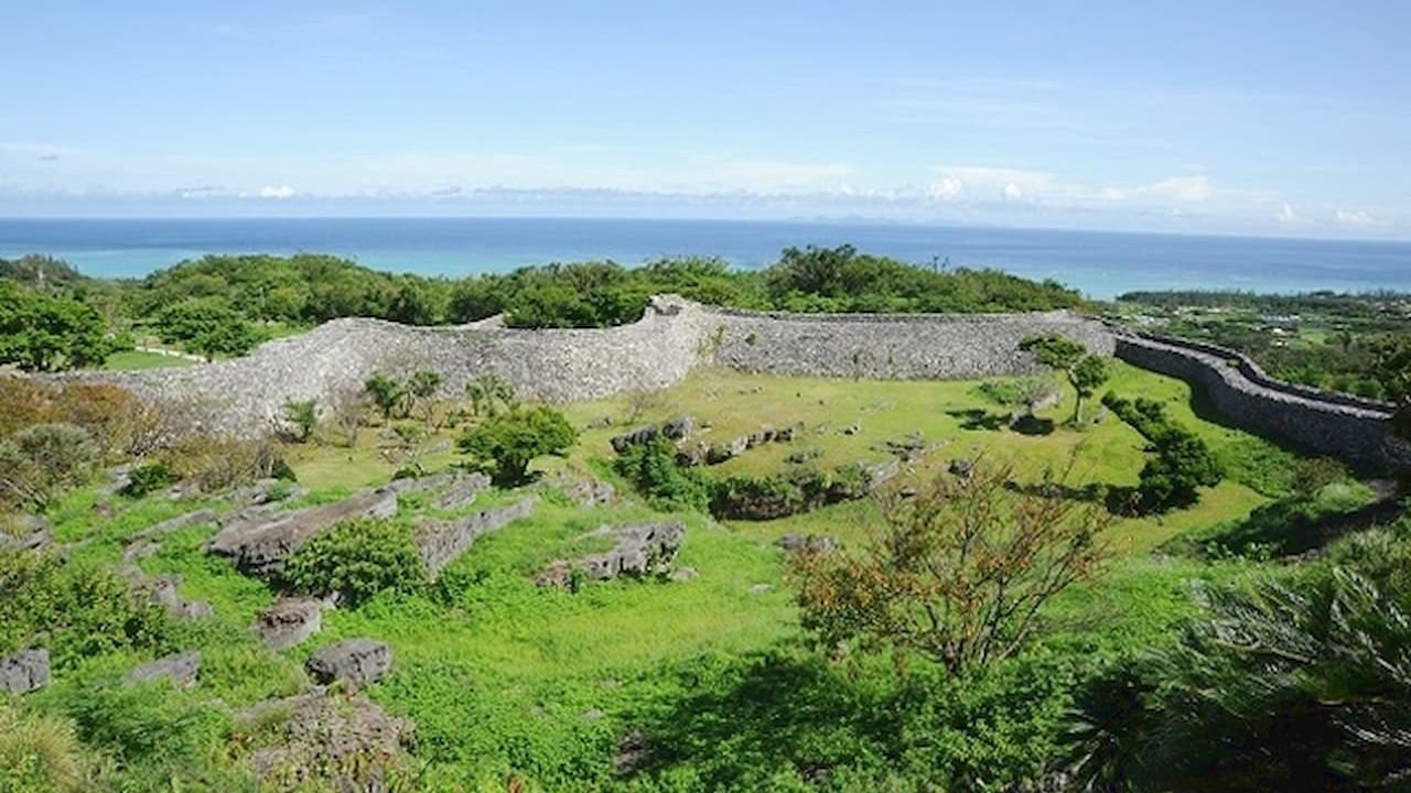 Panoramic sea views from Uuchibaru at Nakijin Castle Ruins