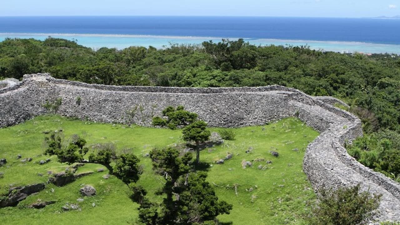 Sacred spaces and former defensive areas at Nakijin Castle Ruins