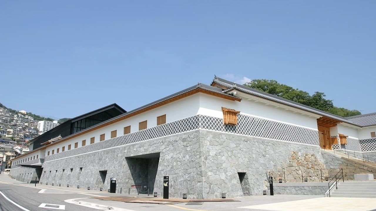 Exhibition gallery with historical artifacts from Edo period overseas trade