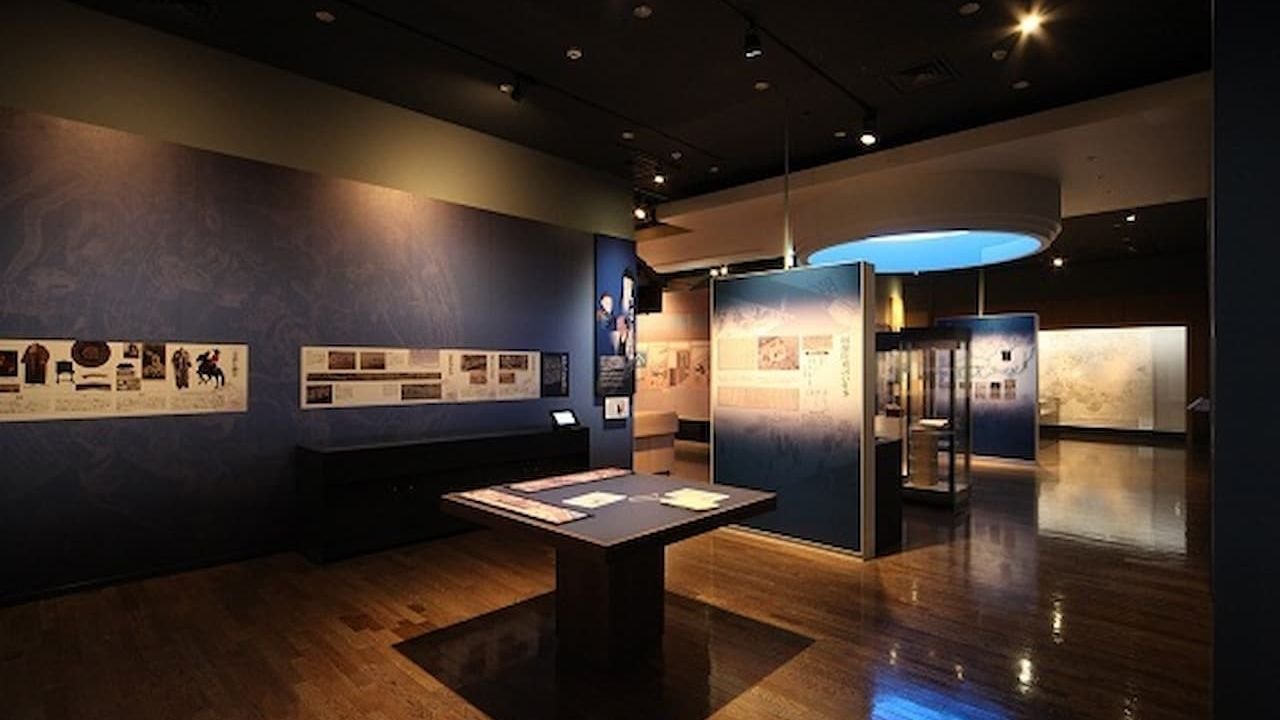 Reconstruction of the Nagasaki Magistrate Tateyama Office