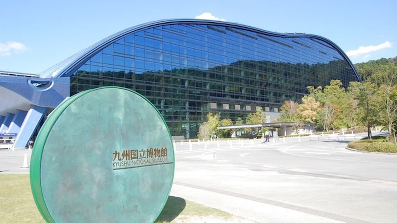Exterior of the Kyushu National Museum in Dazaifu