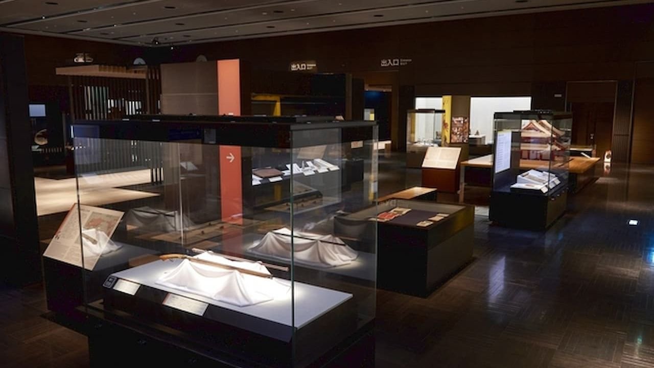 Exhibition displays illustrating Japan's historical connections with Asia