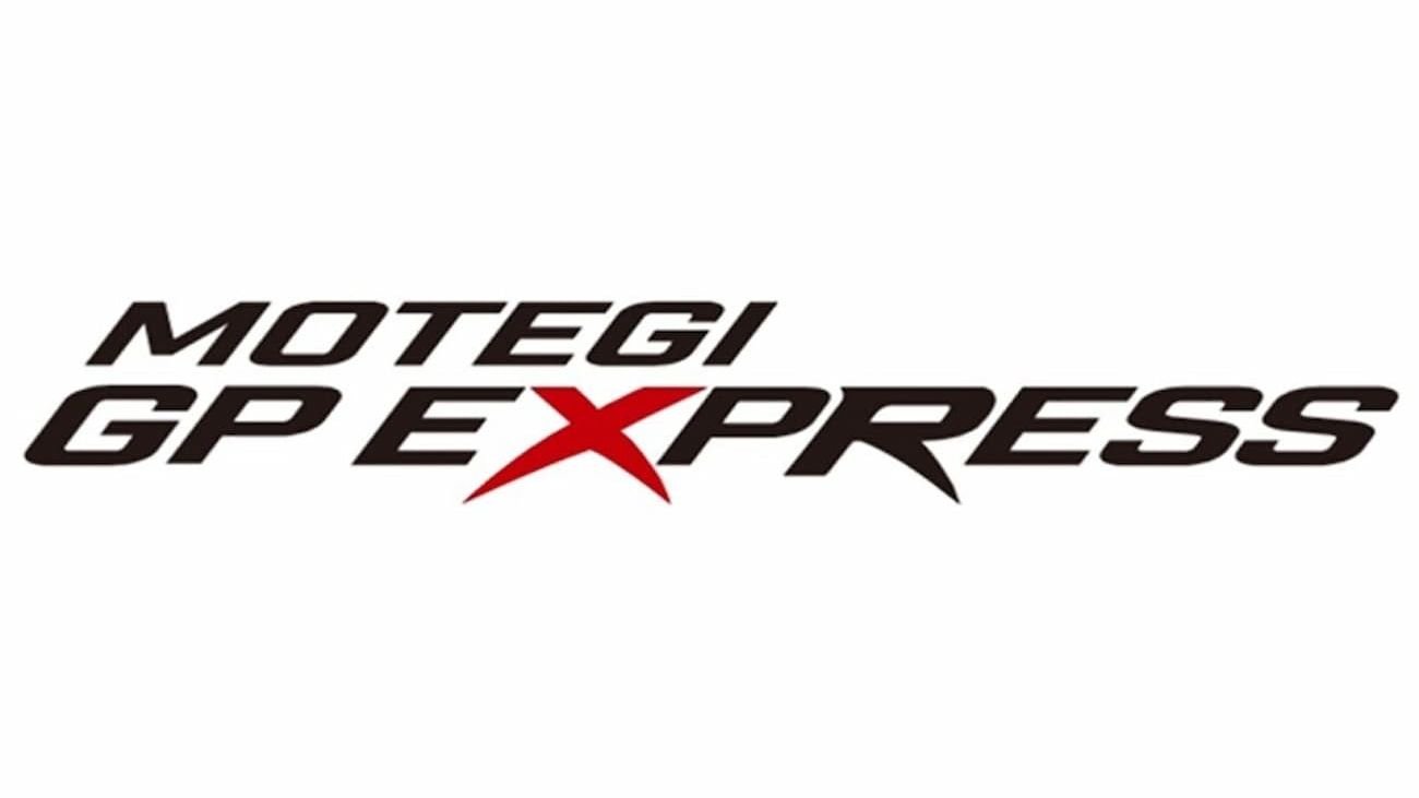 MotoGP Japan shuttle bus at Tokyo Station boarding point
