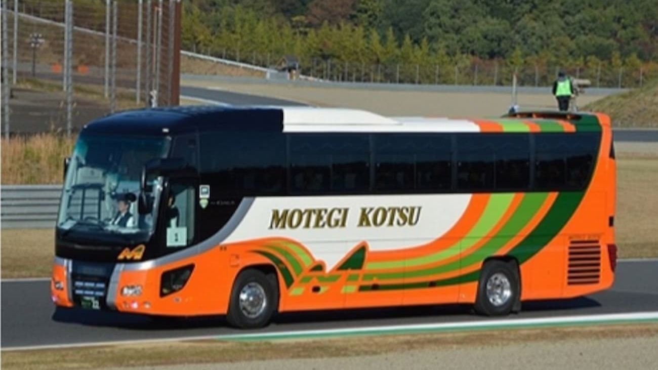 Shuttle bus for Mobility Resort Motegi at Utsunomiya Station