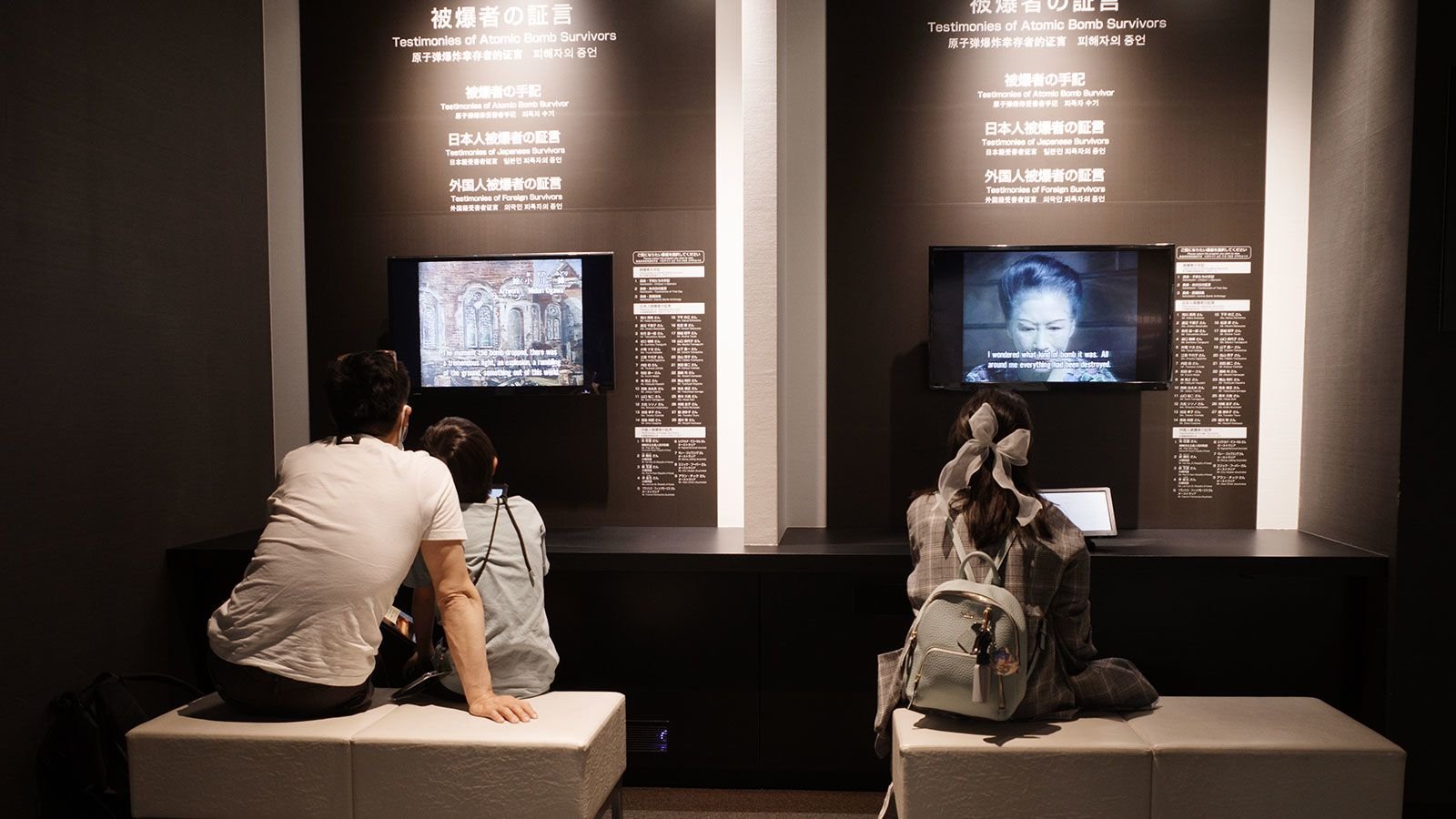 Displays illustrating the history of nuclear weapons and city recovery