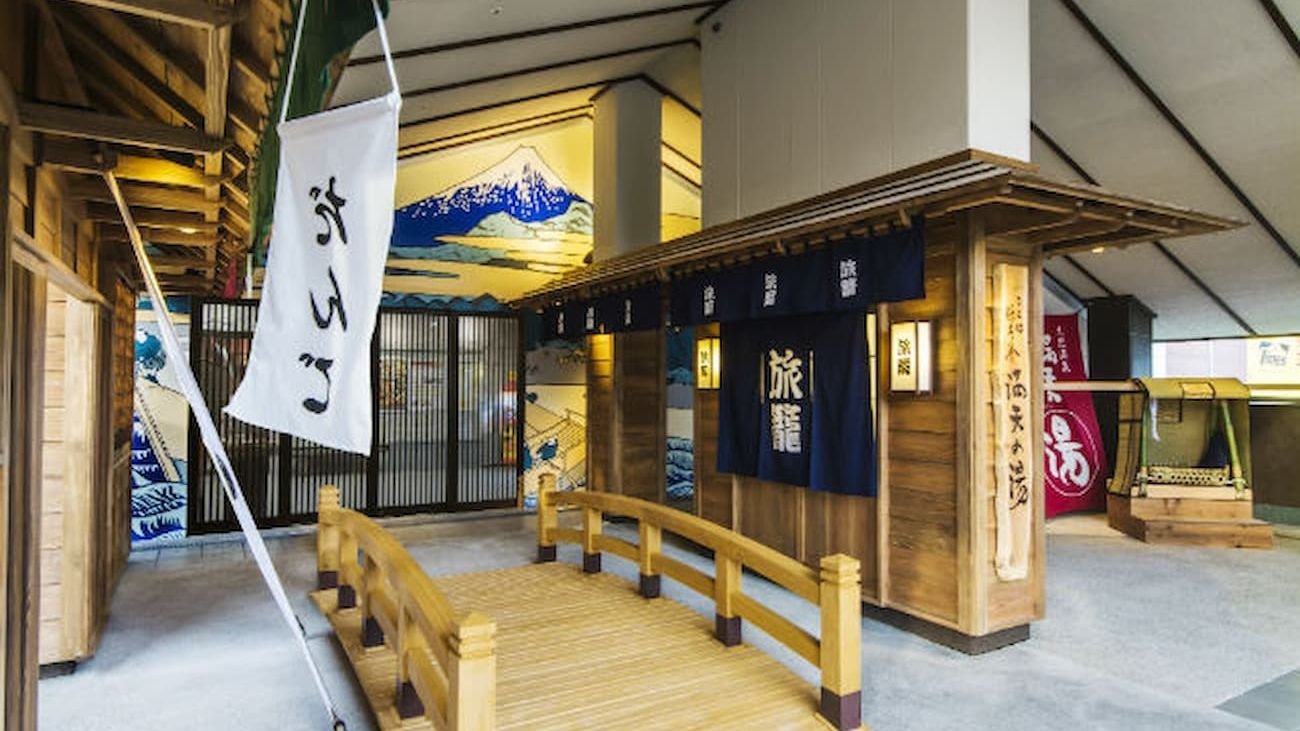Indoor carbonated hot spring pool at Natural Hot Springs Manten-no-yu