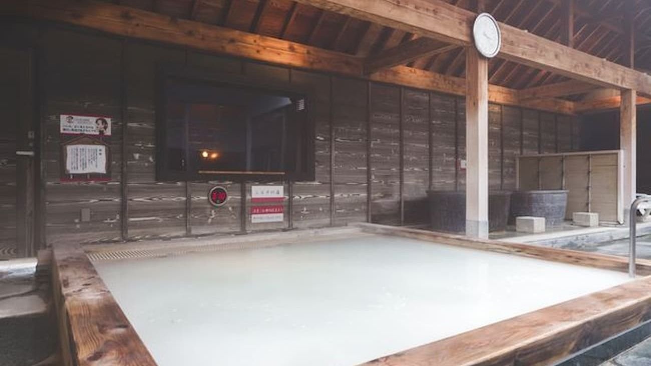 Bedrock bath relaxation area at Natural Hot Springs Manten-no-yu
