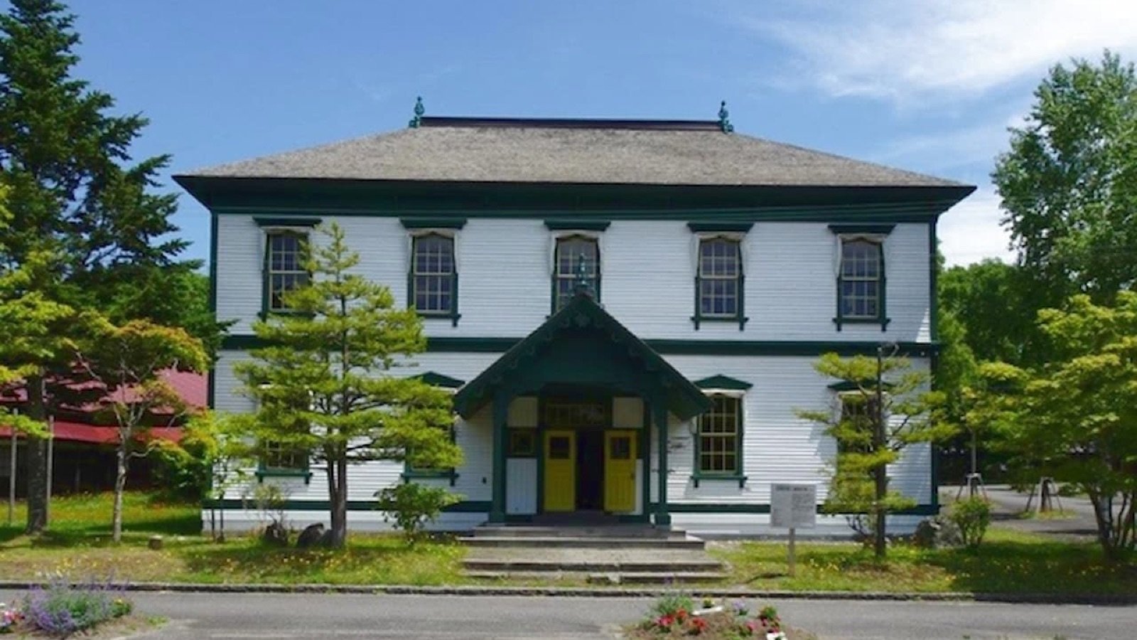 Heritage buildings in the mountain area of Kaitaku no mura