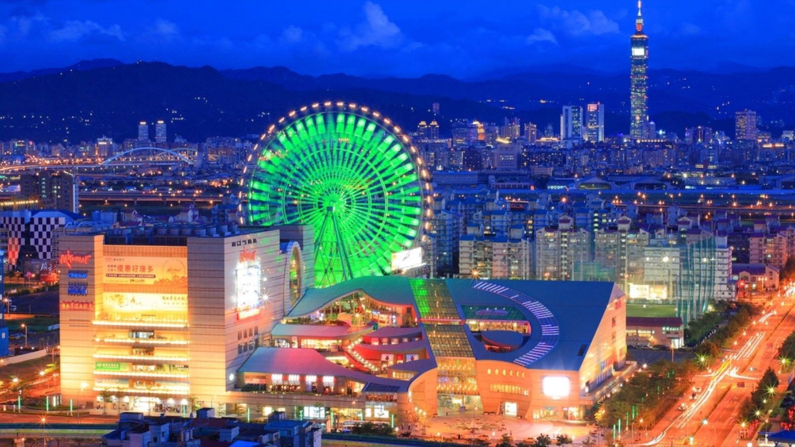 Night light show on the Miramar Ferris Wheel in Taipei