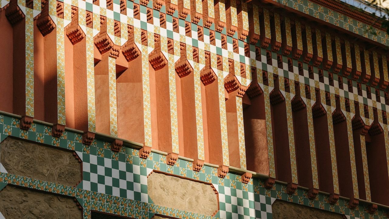 Casa Vicens reception area