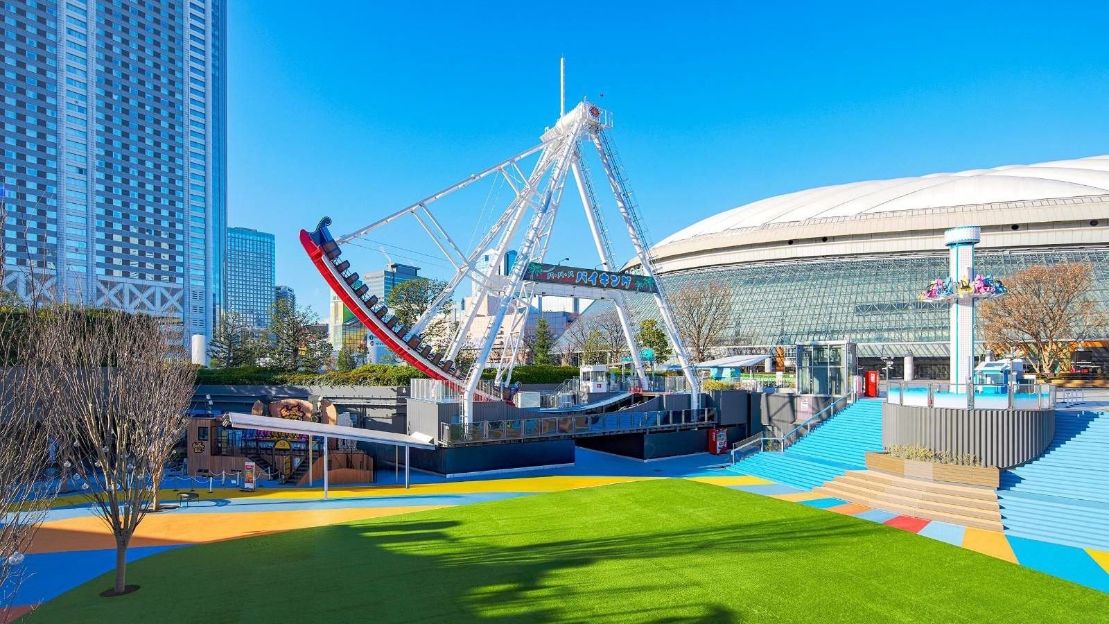 Tokyo Dome City entertainment complex in Tokyo