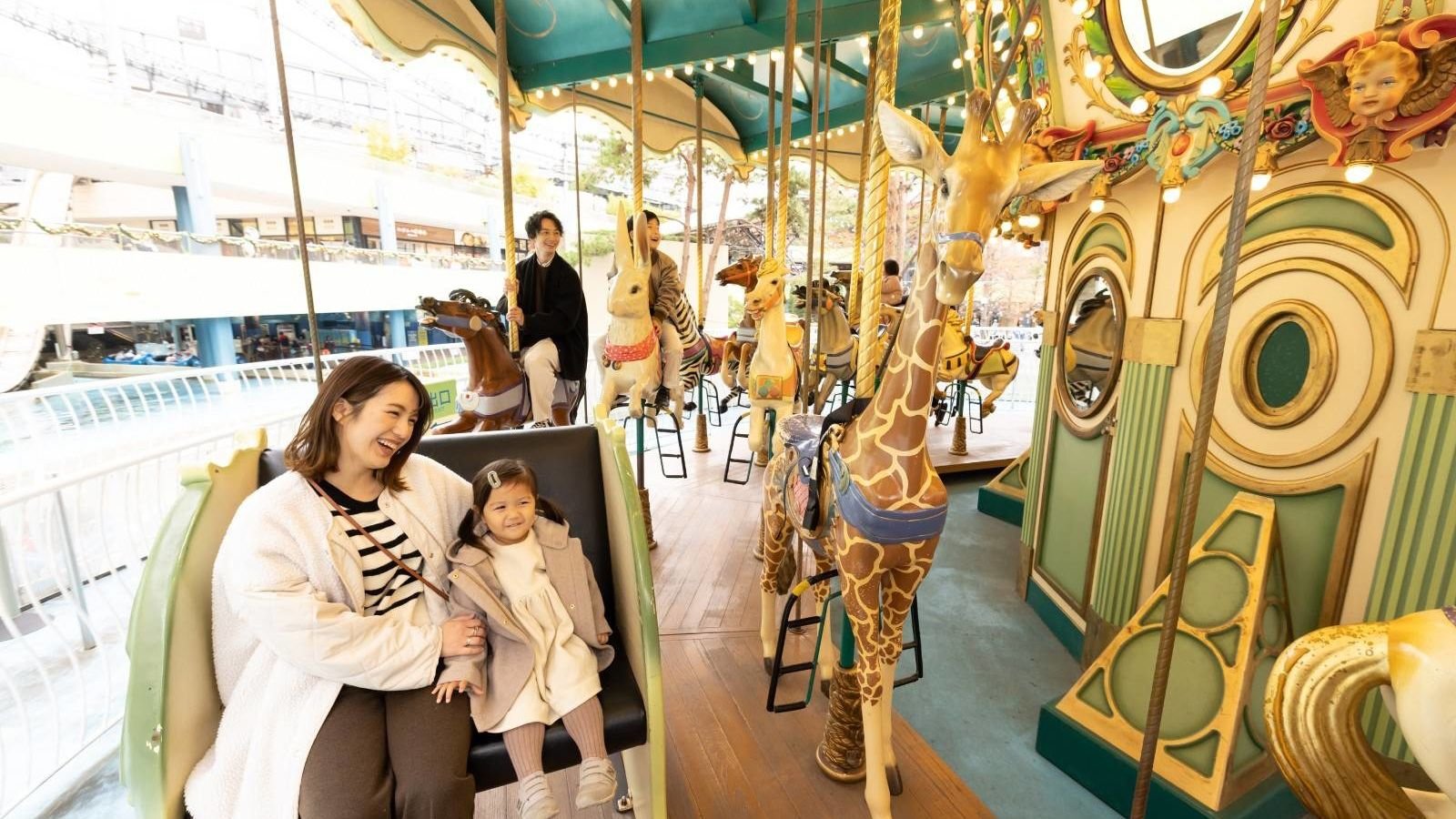 Tokyo Dome City Attractions amusement park rides