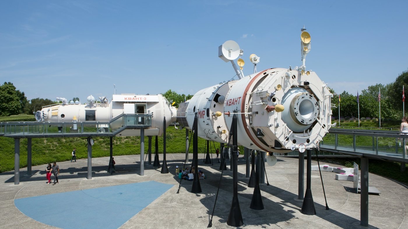 Cite de l'Espace: Entry Ticket